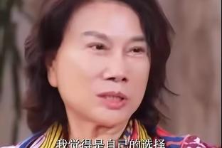 这还玩个骰子啊，姆皇：正是在下！